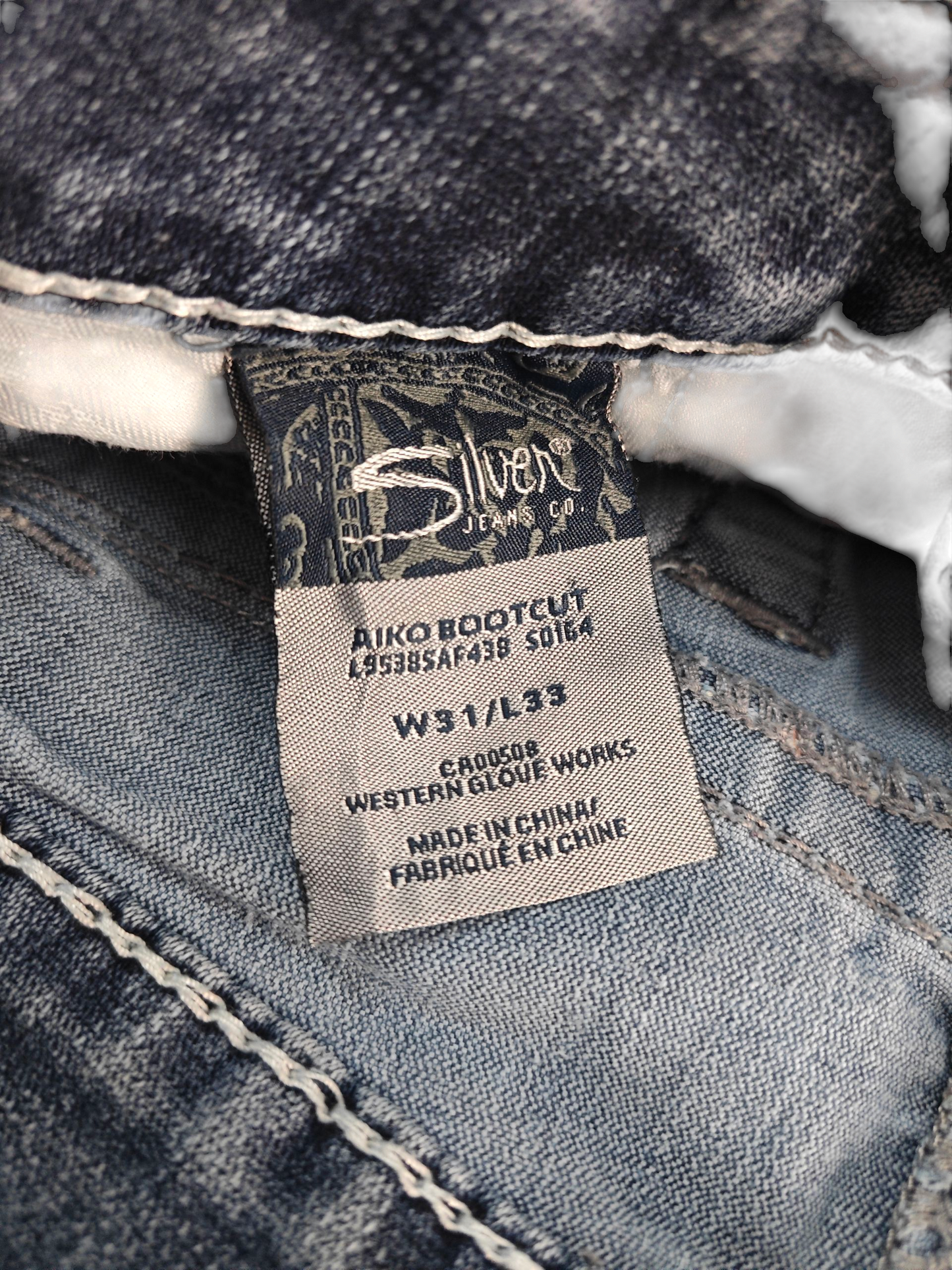 Vintage Y2K Jeans - Bootcut (M)