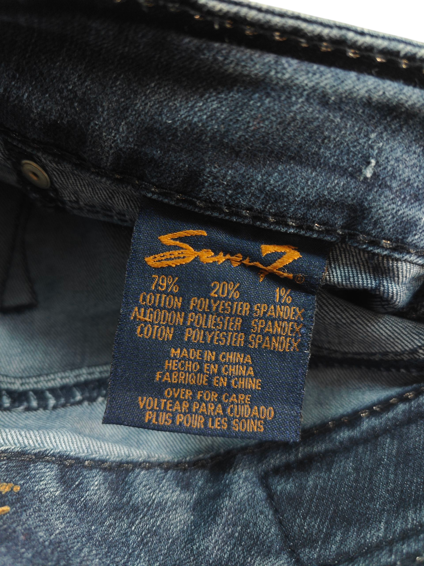 Vintage Y2K Jeans - Bootcut (L)