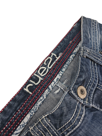 Vintage Y2K Jeans - Bootcut (S)