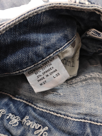 Vintage Y2K Jeans - Bootcut (S)