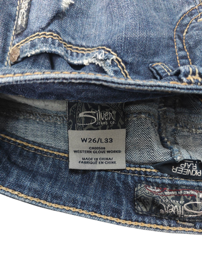 Vintage Y2K Jeans - Bootcut (S)