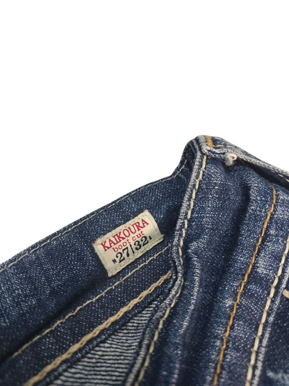 Vintage Y2K Jeans - Bootcut (M)