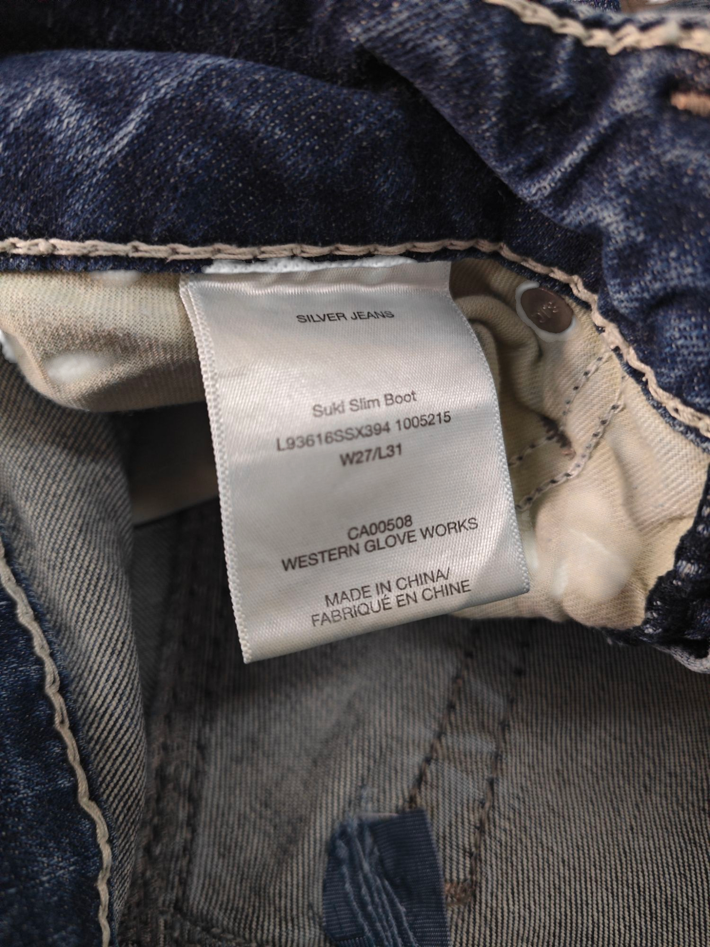 Vintage Y2K Jeans - Bootcut (S)